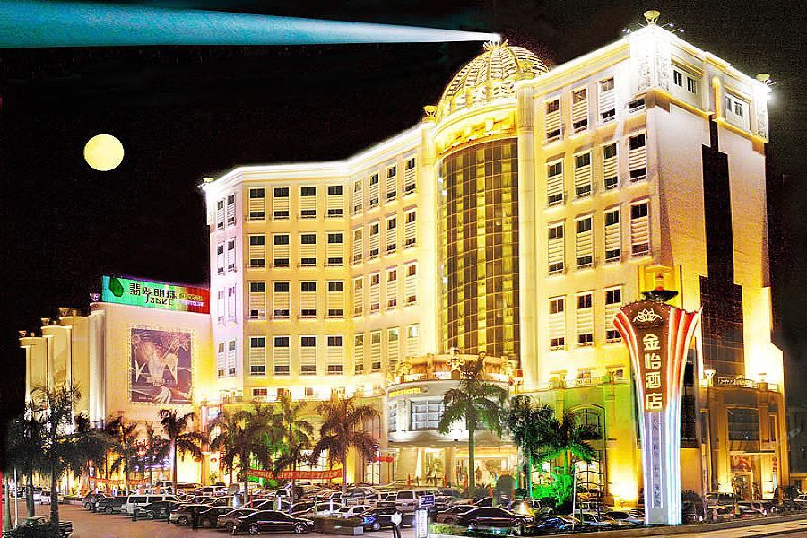 Kaili Yade Hotel Dongguan Huangjiang Jinyi Branch Esterno foto